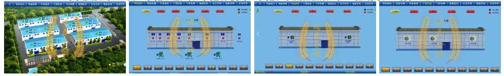 衡水瑞泰倉(cāng)儲(chǔ)糧庫(kù)智能化